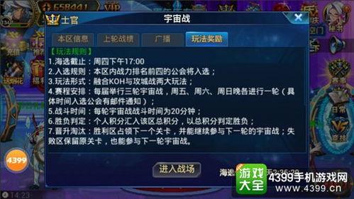 仆人技能最新爆料攻略视频,最新爆料视频深度解析
