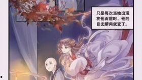 哑舍生日最新八卦爆料,神秘嘉宾揭晓，背后故事令人震惊！