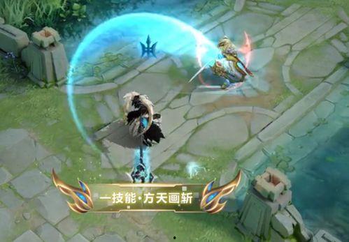 吕布新皮肤爆料最新消息,神秘传说，战神归来！