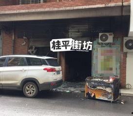 桂平市火灾最新爆料,火势已扑灭，损失情况正在核实