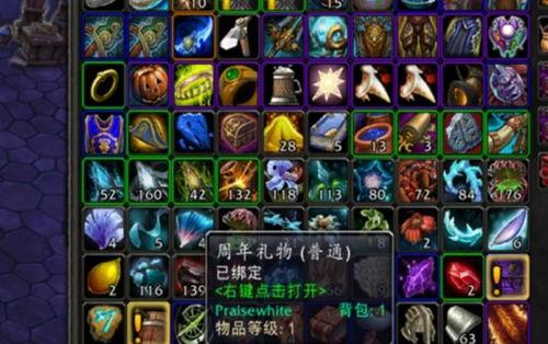 魔兽plus最新爆料,揭秘游戏世界新篇章与神秘角色