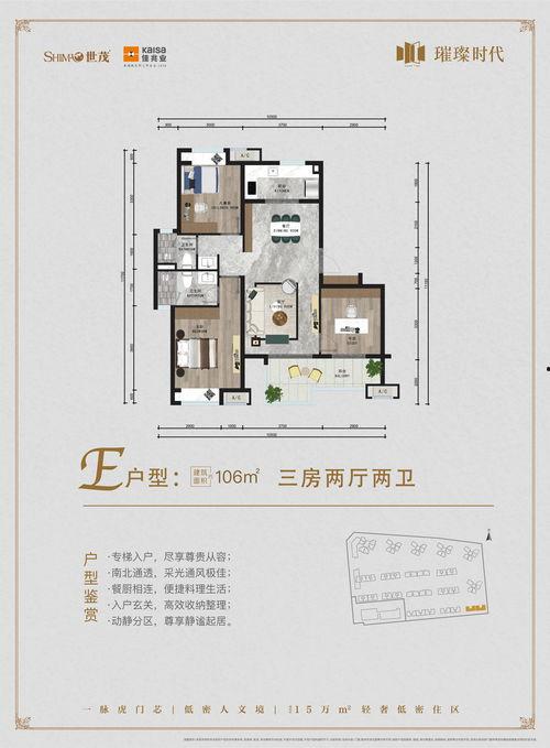 东莞虎门爆料事件最新,真相与争议交织的舆情风暴