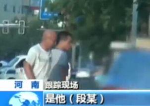 最新跟踪爆料视频大全集,视频大全集深度解析