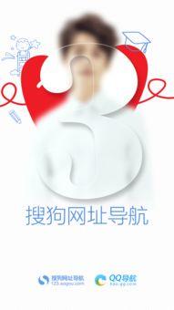 独家爆料最新的网站是什么意思,揭秘最新网站背后的秘密