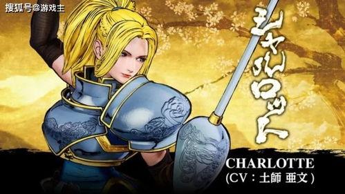 狂想最新爆料,揭秘娱乐圈惊天秘密！