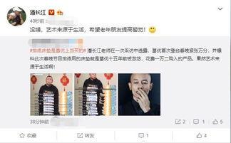 戈优最新爆料在哪看,揭秘热门事件幕后真相，独家渠道实时追踪