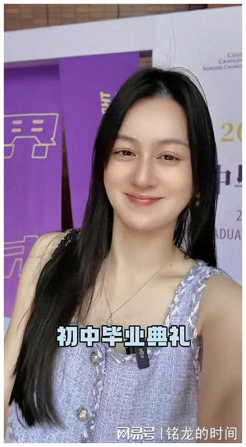 唐艺最新爆料新闻视频,揭秘娱乐圈不为人知的幕后真相