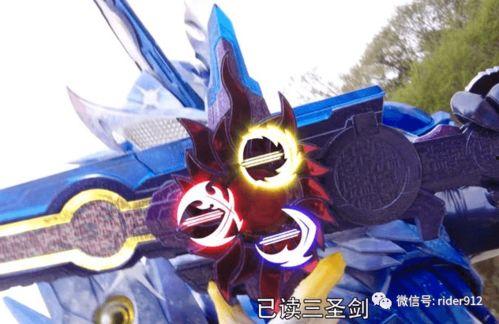 圣刃最新爆料消息视频播放,揭秘神秘剧情与角色动向