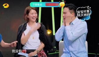 娱乐圈最新爆料综艺节目,最新综艺节目幕后花絮大曝光！