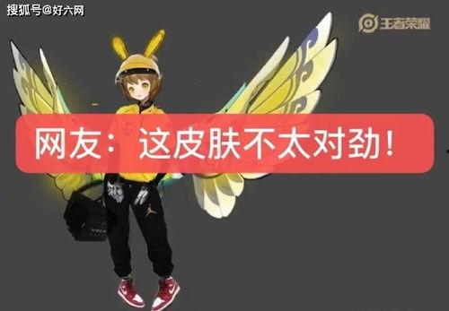 吃鸡最新皮肤爆料十二月,揭秘最新皮肤爆料亮点