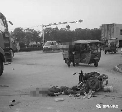 电动车事件最新爆料图片,惊人内幕曝光，真相令人震惊！