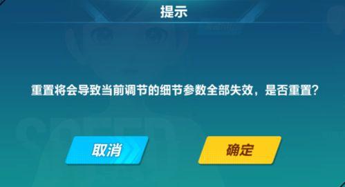 3.9版本玩法爆料最新,全新元素与策略革新，带你领略游戏新境界