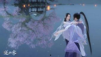 逆水寒最新免费外观爆料,免费爆料带你领略江湖风采