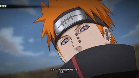 佩恩天道超最新技能爆料,巅峰对决，谁与争锋？