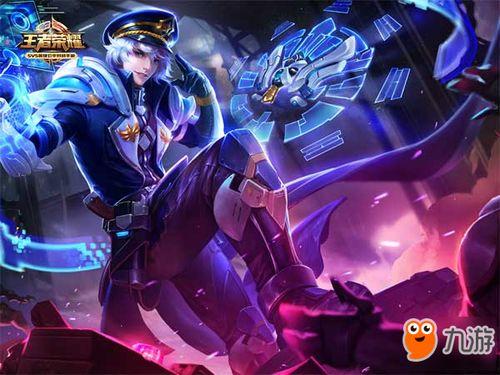 王者皮肤最新皮肤爆料,揭秘最新皮肤爆料，视觉盛宴即将来袭！