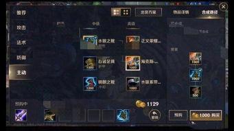 蜀门端游最新爆料贴吧,揭秘端游最新爆料，独家前瞻未来游戏内容