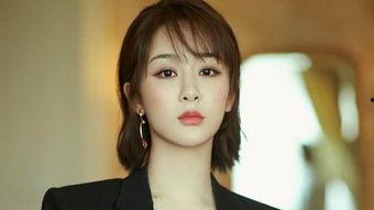 娱乐八卦最新爆料杨紫视频播放,娱乐八卦热议不断！