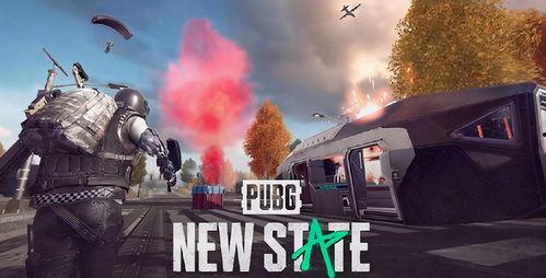 pubg手游最新爆料,最新爆料！pubg手游全新内容抢先看