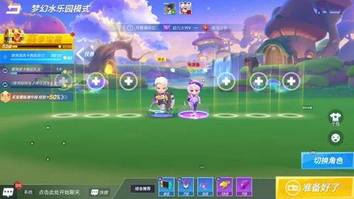 逃跑吧少年小狐狸最新爆料,小狐狸最新爆料揭秘，剧情反转引热议