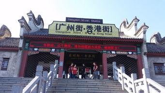 最新爆料横店,揭秘最新爆料背后的产业风云