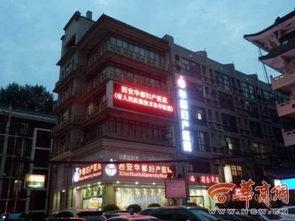 西安新医院爆料事件最新,揭秘背后真相与争议