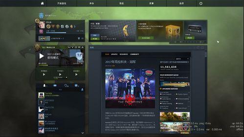 csgo最新职业爆料,神秘战队崛起，顶尖选手动向揭秘