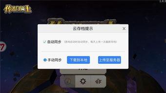 传送门2024最新消息爆料,揭秘未来科技新篇章