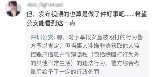庄家欣爆料视频最新版本,揭秘视频背后惊人真相