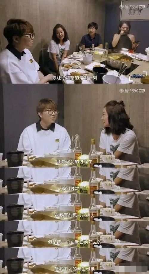 豆瓣毛不易最新爆料,揭秘音乐背后的故事与心路历程