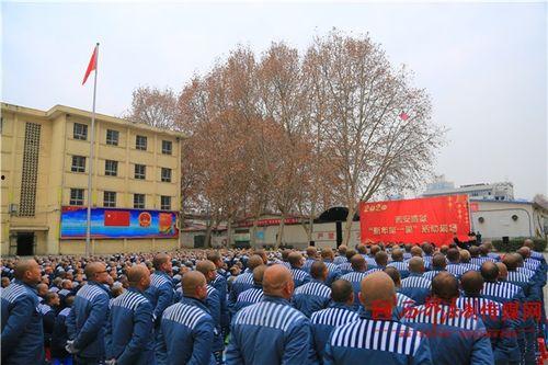 西安监狱爆料事件最新,揭露监内惊人内幕，真相令人震惊